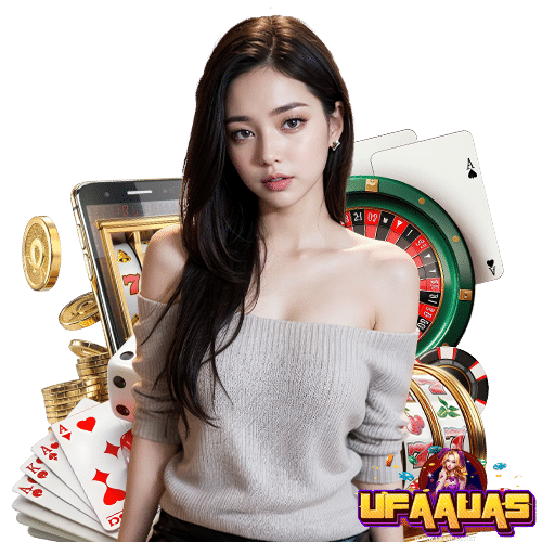 ufaauas ฝาก ถอนไม่มีขั้นต่ำ